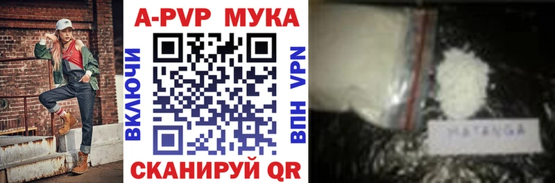 Цена Кохма Псилоцибиновые грибы Канабис COCAIN