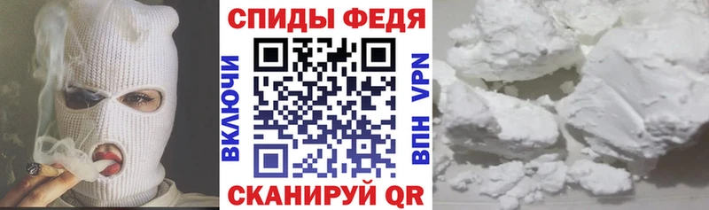 Amphetamine Розовый Кохма