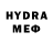 Экстази 280 MDMA Eh Thyu