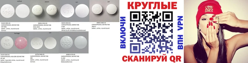 Экстази VHQ  где найти наркотики  Кохма 