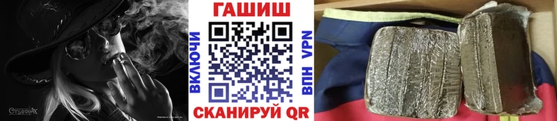 ГАШ VHQ  Кохма 