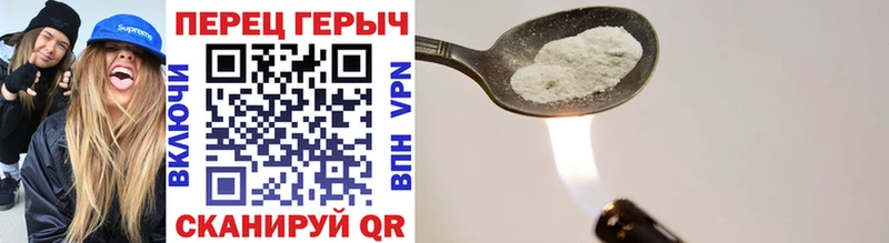 KRAKEN ССЫЛКА  Кохма  Героин Афган  купить  