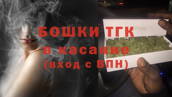 прущая мука Богородск