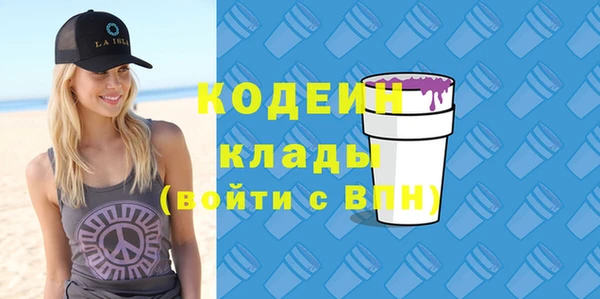 а пвп мука Богданович