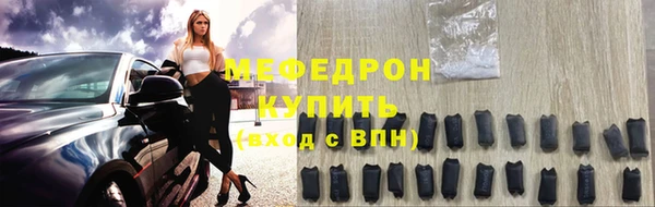 а пвп мука Богданович