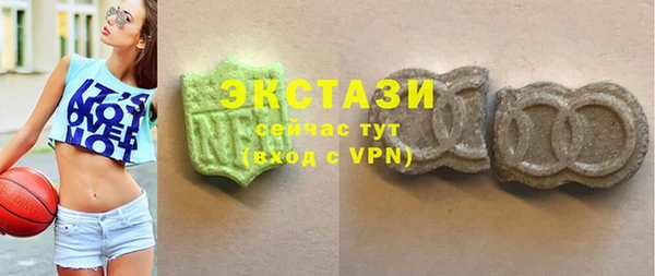 прущая мука Богородск