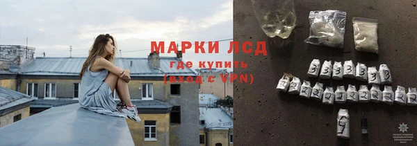 прущая мука Богородицк