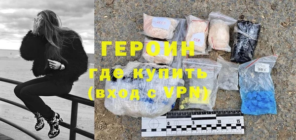 а пвп мука Богданович