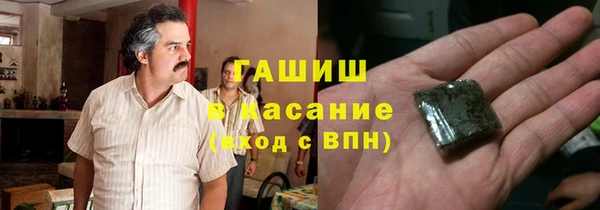 а пвп мука Богданович
