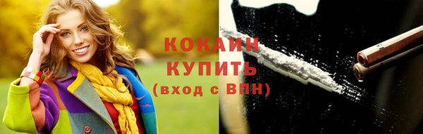а пвп мука Богданович