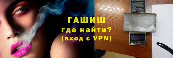 а пвп мука Богданович
