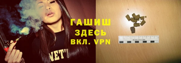 а пвп мука Богданович