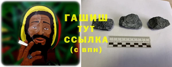 а пвп мука Богданович