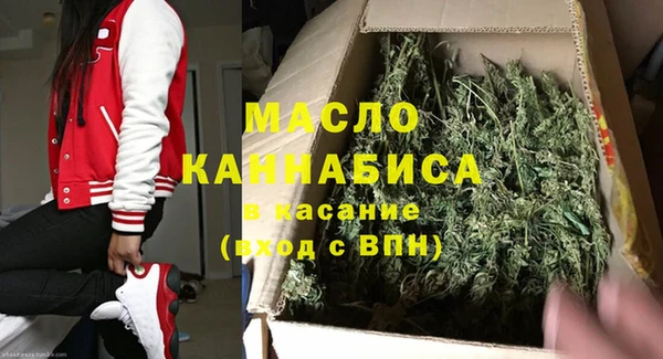 прущая мука Богородицк