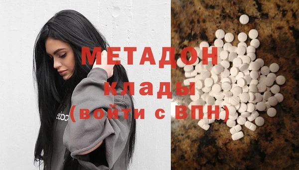 а пвп мука Богданович