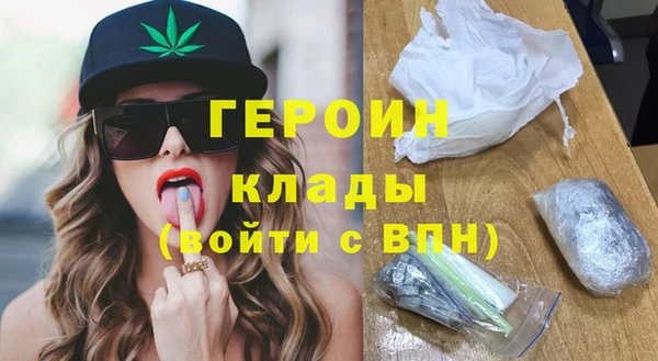 прущая мука Богородск