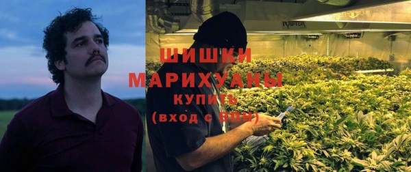 а пвп мука Богданович