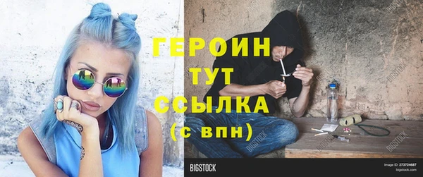 а пвп мука Богданович