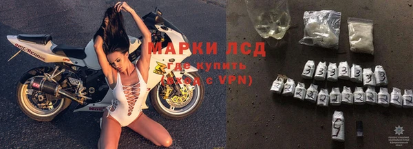 прущая мука Богородск