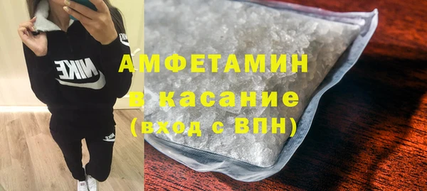 а пвп мука Богданович
