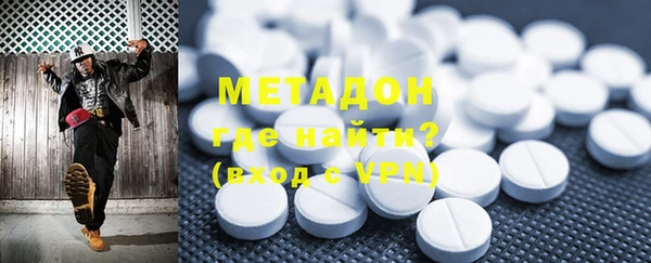прущая мука Богородицк