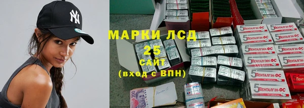 а пвп мука Богданович