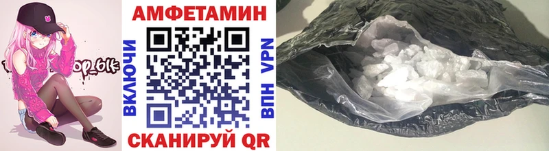 Первитин Декстрометамфетамин 99.9%  Кохма 