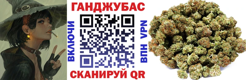 МАРИХУАНА Bruce Banner  Кохма 